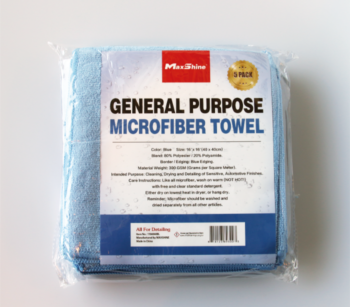 MaxShine Microfiberklud 300 GSM 40x40cm Blå 5 stk.