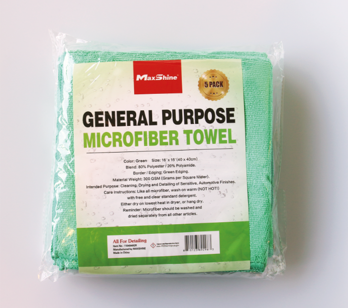 MaxShine Microfiberklud 300 GSM 40x40cm Grøn 5 stk